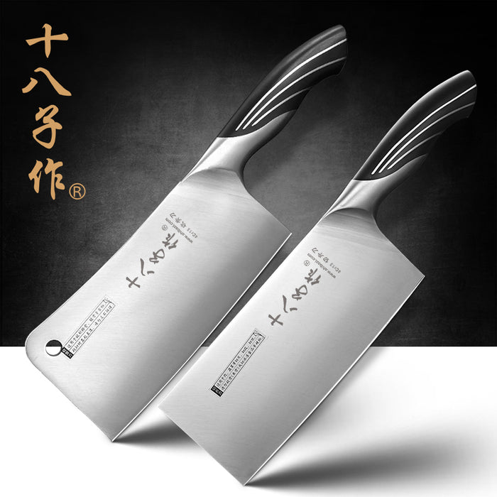 SHI BA ZI ZUO Brand SL1210-A/B High Quality Chinese Superior Cleavers-Professional Kitchen Knives Set for Home or Restaurant