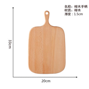 Kitchen Wooden Chopping Blocks Beech Walnut Pizza Bread Fruit Hangable Cutting Board Durable Non-slip Kitchen Tools Accessories